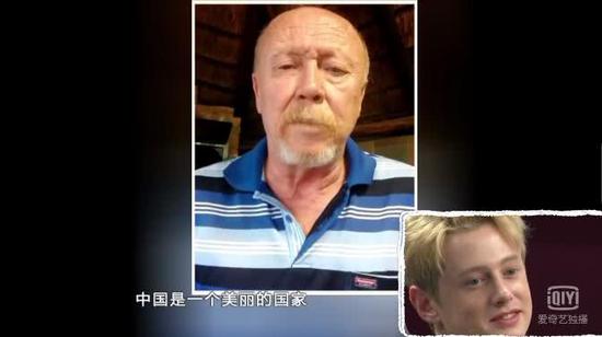 南非男子揭高官恋童癖后离奇死亡 曾向中国"托孤"