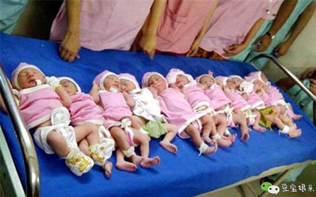 印度女子一口气生下11胞胎，破了吉尼斯世界记录