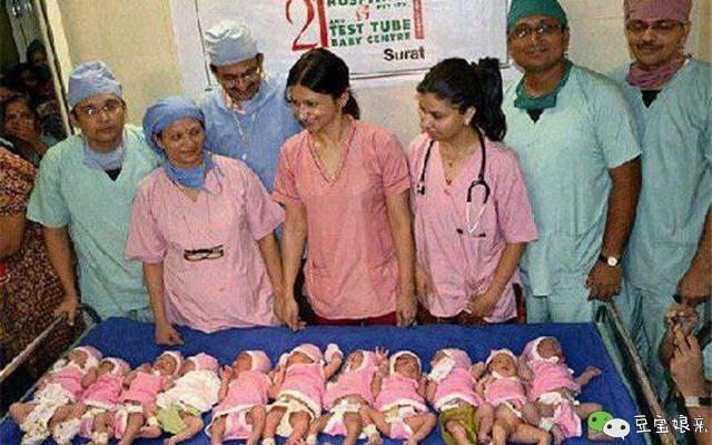 印度女子一口气生下11胞胎，破了吉尼斯世界记录