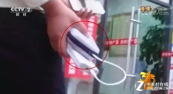 央视315晚会曝光探针盒子 执法人员:将进行查处