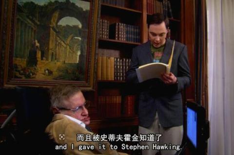 霍金在《生活大爆炸》中客串。视频截图