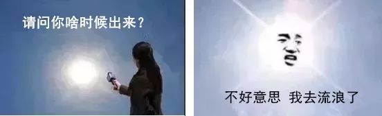 雨还要下!但好消息是,下周一磐安或将迎来晴天!