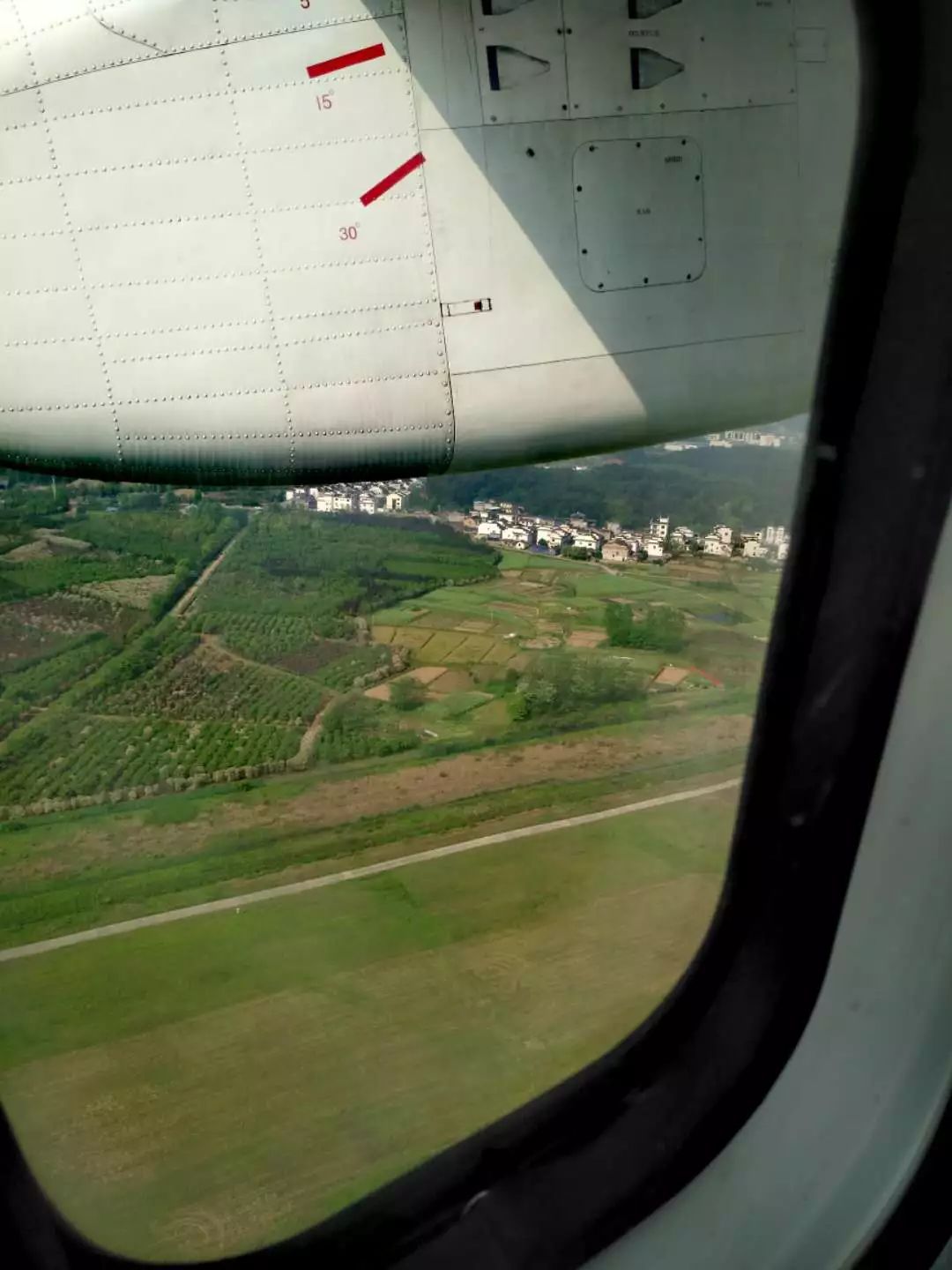 合肥首坐MA60，抖抖抖抖……吗？那是自带按摩效果的幸福航班好吗，