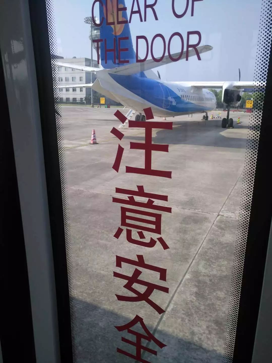 合肥首坐MA60，抖抖抖抖……吗？那是自带按摩效果的幸福航班好吗，