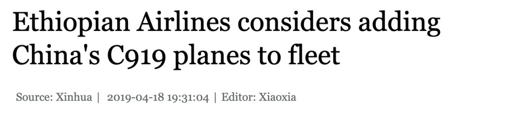 合肥首坐MA60，抖抖抖抖……吗？那是自带按摩效果的幸福航班好吗，
