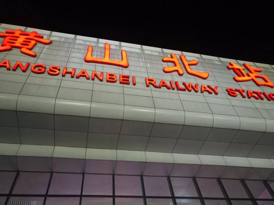 合肥首坐MA60，抖抖抖抖……吗？那是自带按摩效果的幸福航班好吗，