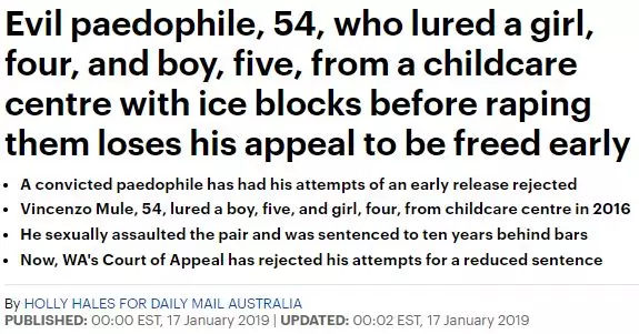 地狱空荡荡,恶魔在人间!澳恋童癖诱拐两名儿童并性侵