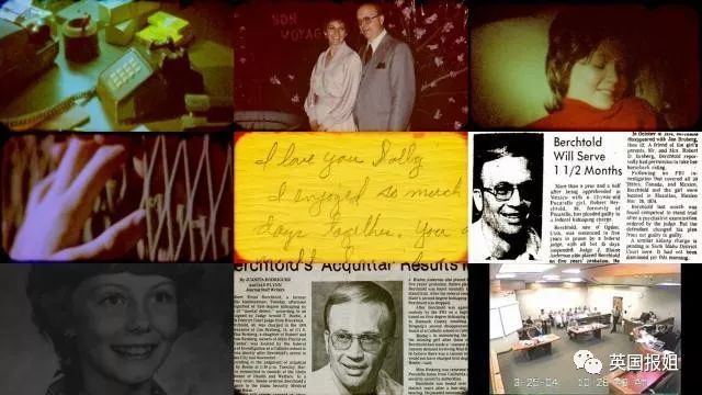 为娶12岁邻家女,恋童癖竟先去勾引她父母…