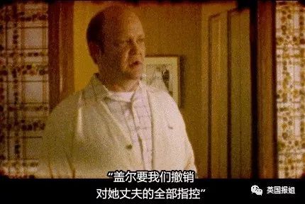 为娶12岁邻家女,恋童癖竟先去勾引她父母…