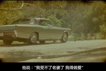 为娶12岁邻家女,恋童癖竟先去勾引她父母…