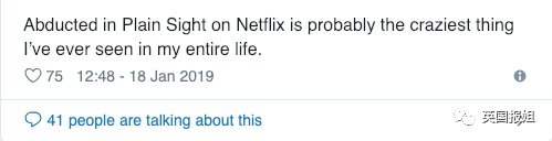 为娶12岁邻家女,恋童癖竟先去勾引她父母…