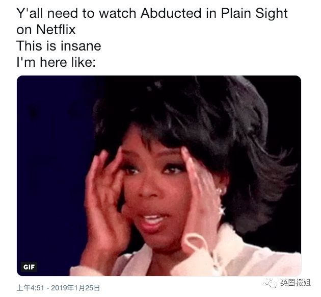 为娶12岁邻家女,恋童癖竟先去勾引她父母…