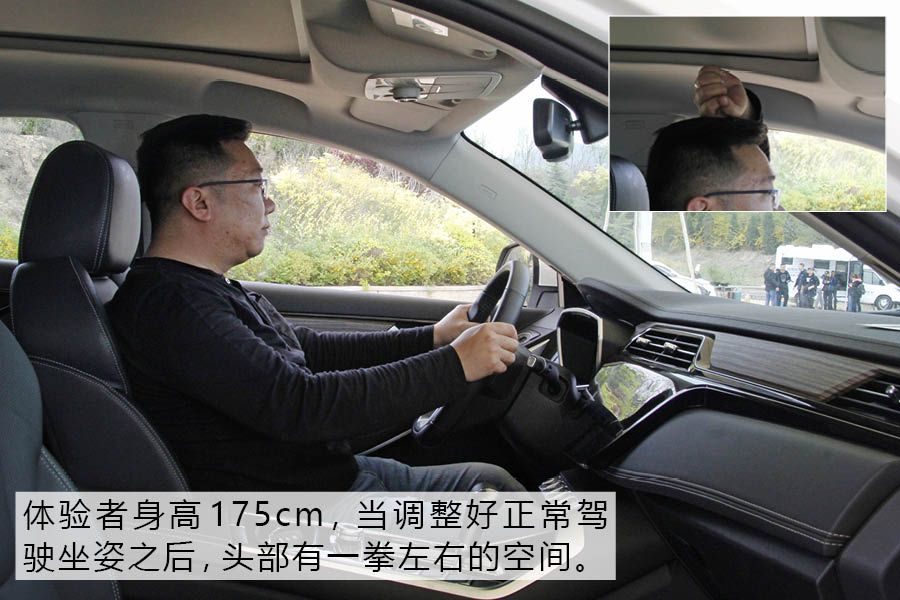 国产的售价合资的面儿 试驾体验福特领界