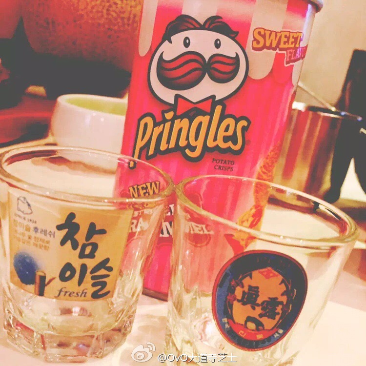 带着韩国人气解酒神器喝遍首尔