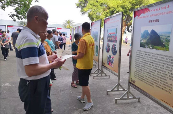 广东肇庆群众性文化活动:让文化“悦”民温润人心