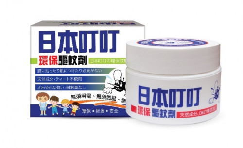 赶走蚊虫 日本叮叮守护不被“叮叮”的金色夏日时光