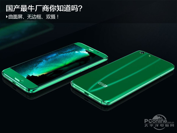 国产山寨手机屌炸天 国内外品牌旗舰机抄个遍