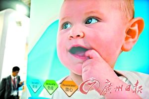 卫生部规定,从今年9月起,婴幼儿食品不能添加牛初乳。