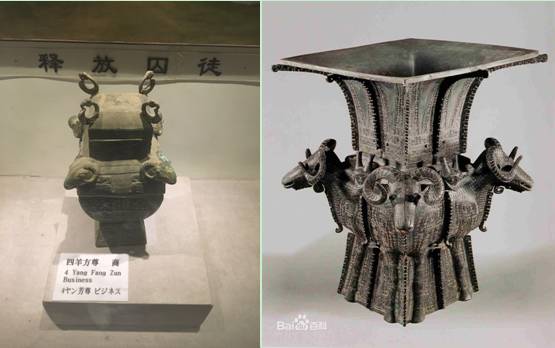 网友曝西安旅游斗骗子经历:山寨兵马俑辣眼睛