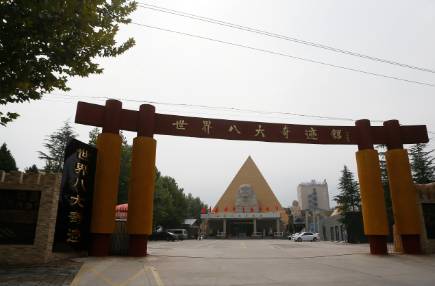 网友曝西安旅游斗骗子经历:山寨兵马俑辣眼睛