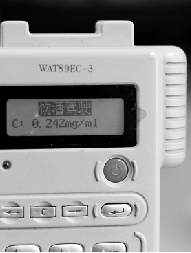 喝酒不开车，千万别侥幸 紫苏能解酒？不靠谱