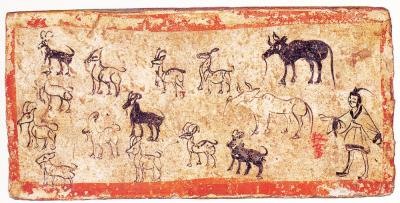 魏晋时期“牧畜图”壁画砖