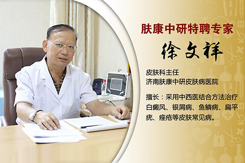 说明: QQ截图20181219100621 副本