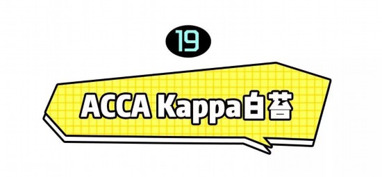 19款平价香水大合集,学生党也无负担!