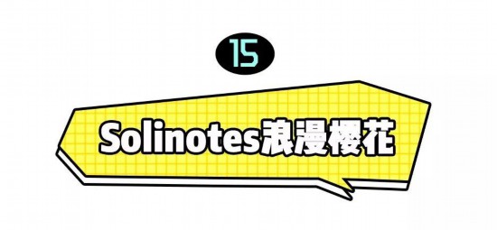 19款平价香水大合集,学生党也无负担!