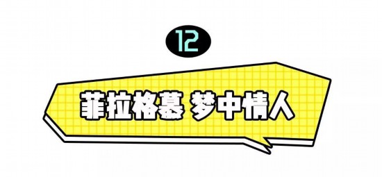 19款平价香水大合集,学生党也无负担!