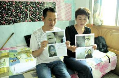 官方回应“陕理工女生被舍友欺凌”:打人者被刑拘并开除学籍