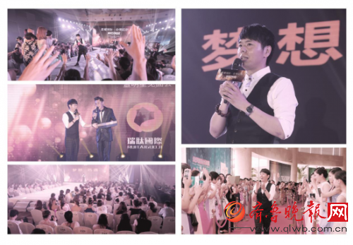 黄杰:用蚕丝卫生巾改变女性健康 创造亿万财富