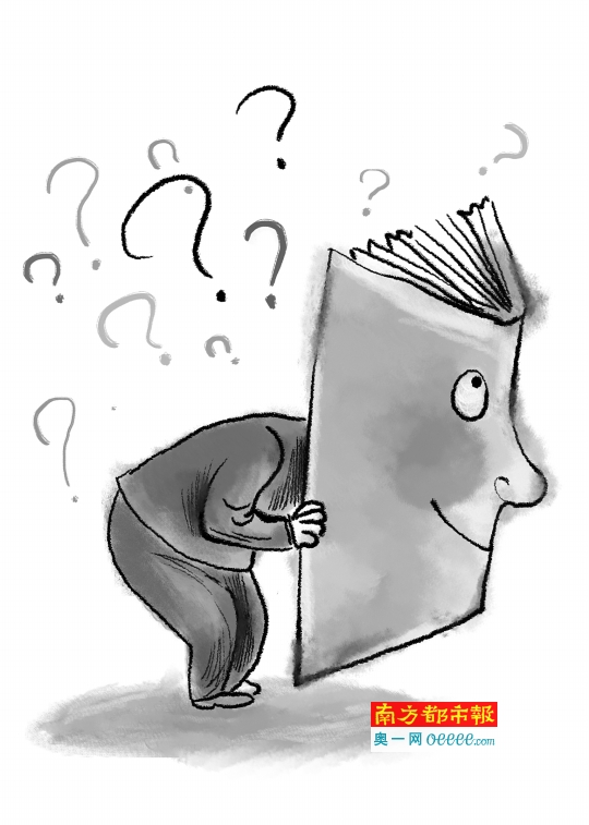 青春期性教育 家长学校都头疼