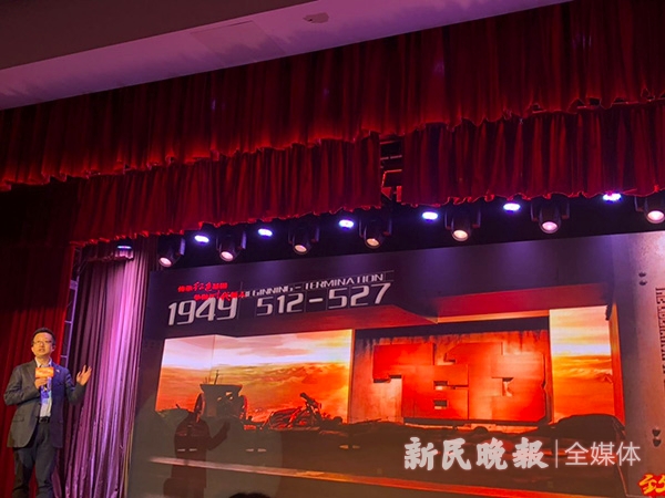 上海市未成年人庆祝上海解放70周年：励志讲堂启动 励志地图揭幕