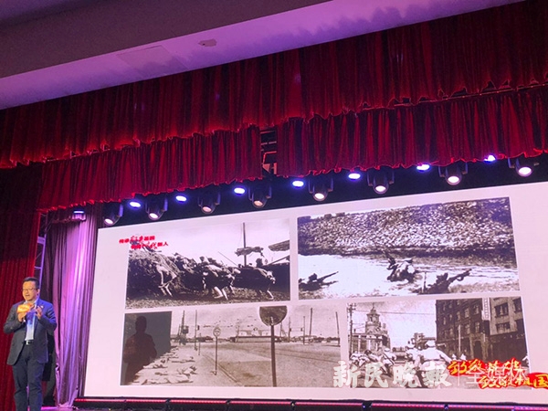 上海市未成年人庆祝上海解放70周年：励志讲堂启动 励志地图揭幕