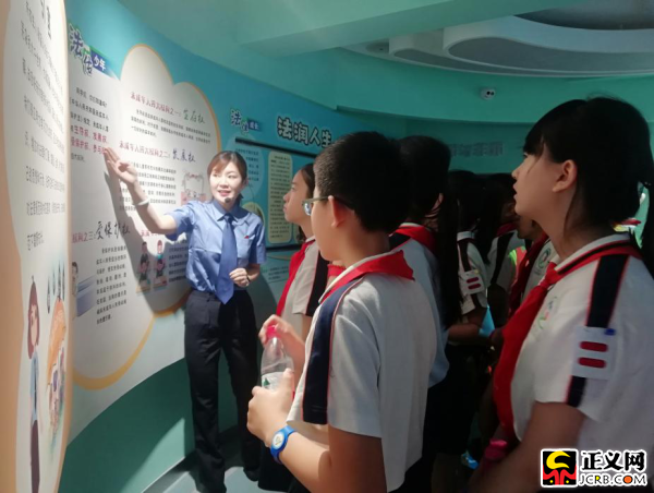 北京检察机关首个未成年人法治教育中心揭牌