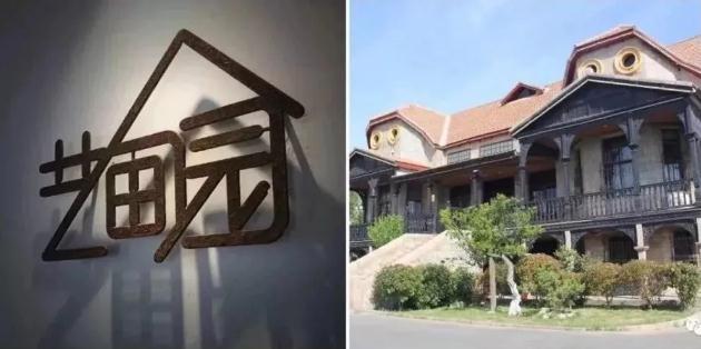 端午假期游威海,带你体验初夏的小众浪漫