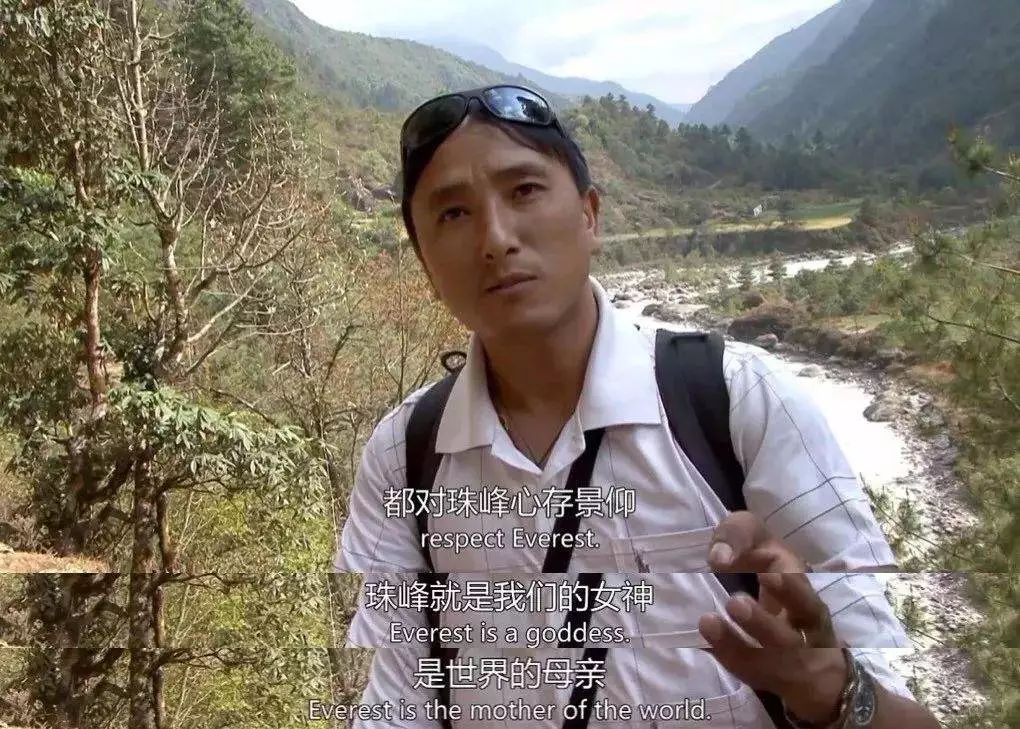 我在珠峰捡垃圾的90天:负重近百斤经历雪崩,背粪便尸体