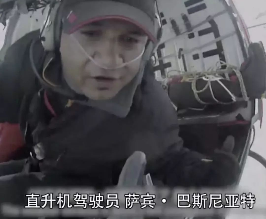 我在珠峰捡垃圾的90天:负重近百斤经历雪崩,背粪便尸体