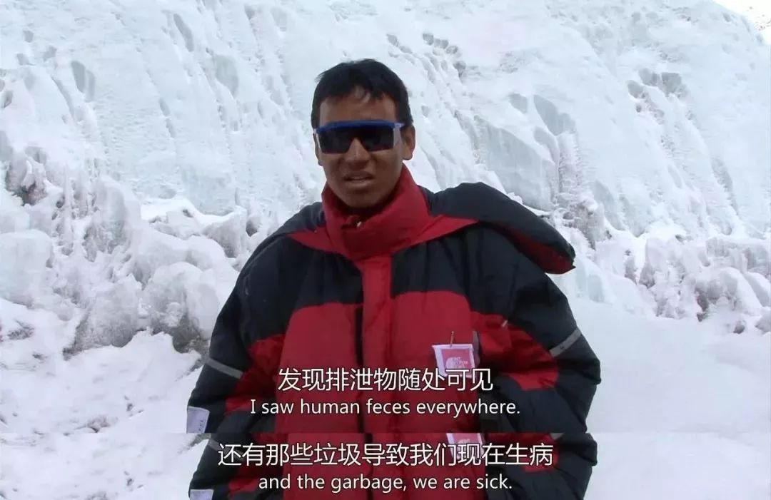 我在珠峰捡垃圾的90天:负重近百斤经历雪崩,背粪便尸体