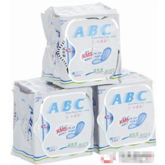 ABC被山寨成ADC 这样的卫生巾你敢用吗？