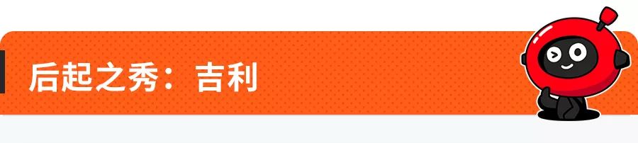 中国卖的这些车,原来在国外都有同款,只是换了个车标!