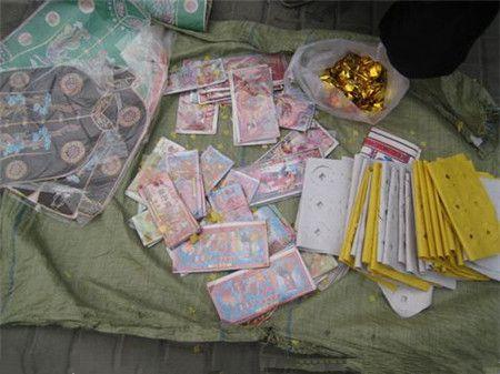 提醒 |多人烧纸钱后铅中毒 这样的纸钱买不得