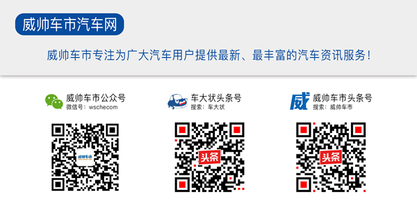 新手上路开车技巧 新手驾车100条基本常识