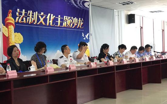 北京警方进行未成年人案件办理和帮教工作交流研讨会。新京报记者 张静雅 摄