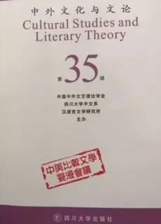 短篇故事的全盛时期