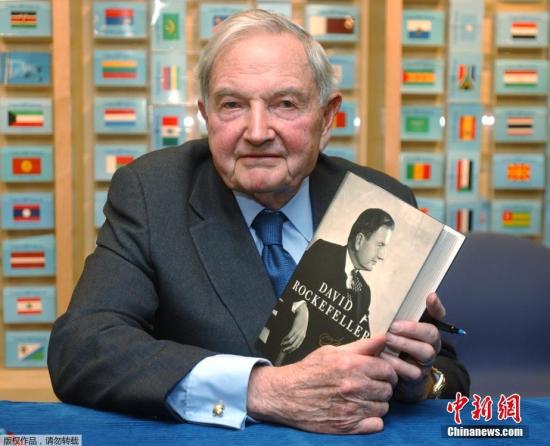 除了巨额财富外，洛克菲勒家族也因为慈善事业为世人所知。约翰·洛克菲勒一生捐出巨额资产用于慈善事业，他的后代也延续这一做法，家族旗下的洛克菲勒基金会长期关注农业、医疗卫生等领域。(资料图)