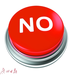 注意！这些药品食物不能带入境