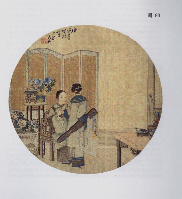 不同于露骨春宫画，古代卷轴画的“同志”主题往往隐晦得多