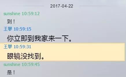 武汉研究生坠亡校方称无责 媒体：我们更关心这些